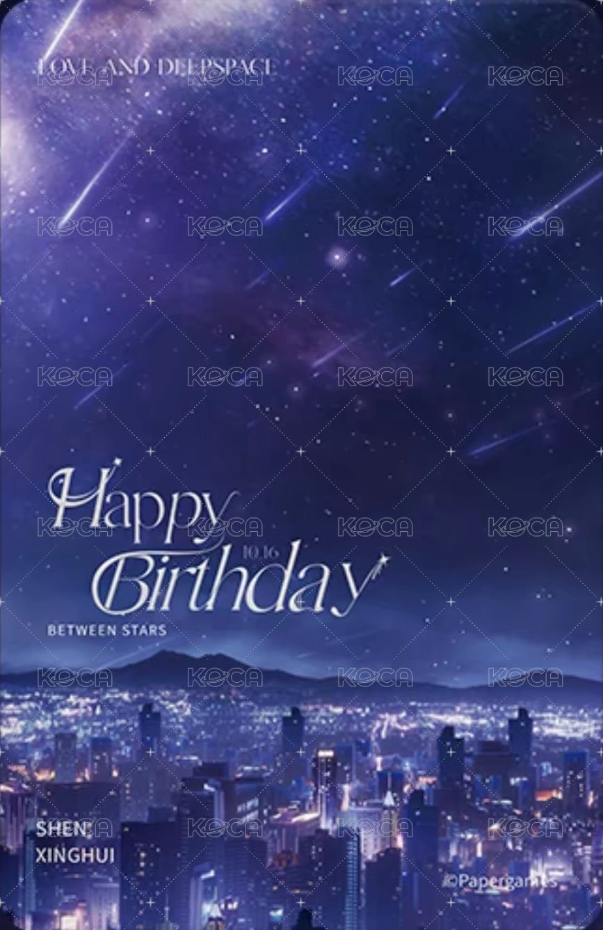 沈星回2025年生日 周邊卡  背面