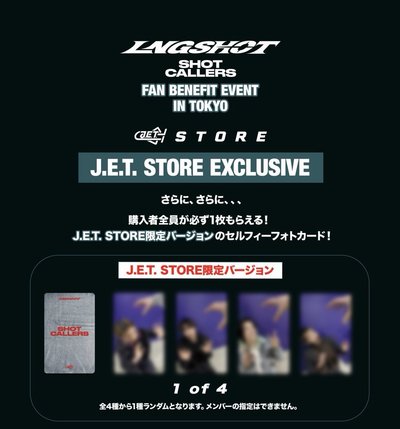 Lngshot J.E.T日本 簽售特典卡