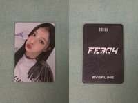 el2.0幸運卡