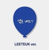 SS10安可場 手寫 徽章 