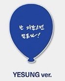 SS10安可場 手寫 徽章 