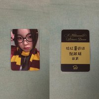 哈利波特