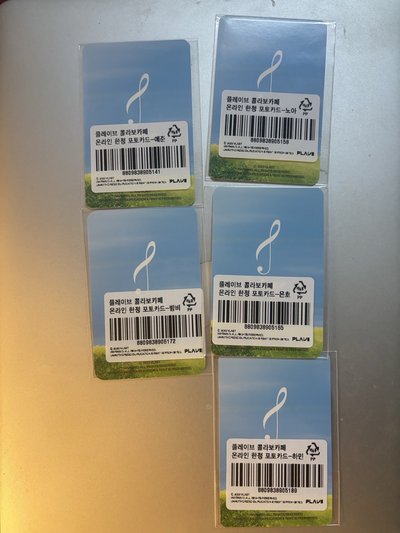 六夏 ANIPLUS 滿額卡 全員一套