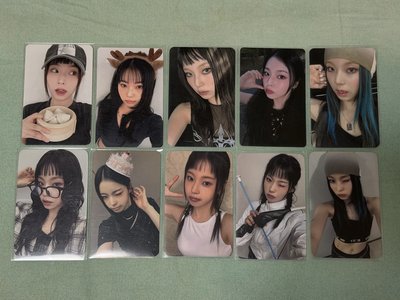 stick out 圭