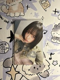 𝘆𝗲𝘁𝗶 𝟯.𝟬