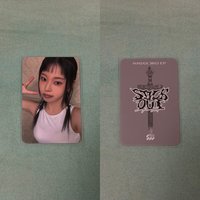 滑