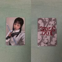 射箭