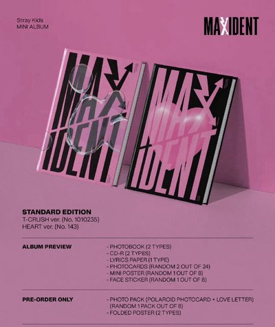 親簽➕圖二右邊空專