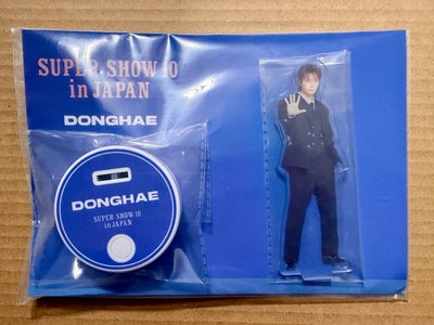 Super Junior 日本SS10週邊 光るアクリルスタンド（發光壓克力牌）9成員套組