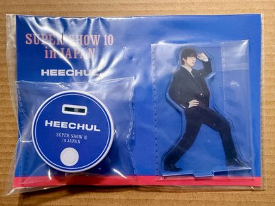 Super Junior 日本SS10週邊 光るアクリルスタンド（發光壓克力牌）9成員套組