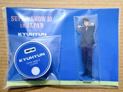 Super Junior 日本SS10週邊 光るアクリルスタンド（發光壓克力牌）9成員套組