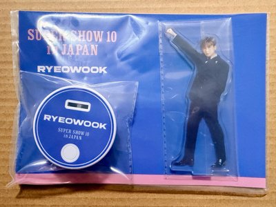 Super Junior 日本SS10週邊 光るアクリルスタンド（發光壓克力牌）9成員套組