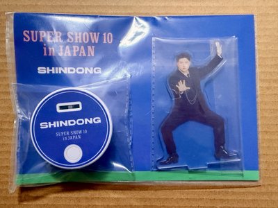 Super Junior 日本SS10週邊 光るアクリルスタンド（發光壓克力牌）9成員套組