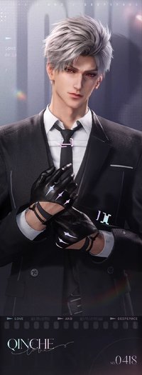 萬達聯名 鐳射票 