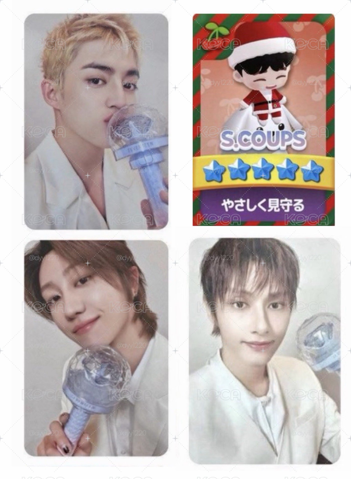 哲粽+哲聖誕卡+八粽+俊粽 