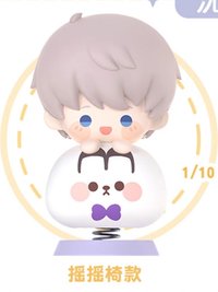 玩心時光 公仔 搖搖椅款