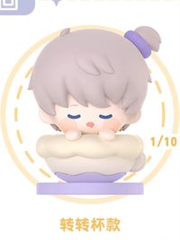 玩心時光 公仔 轉轉杯款