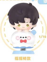 玩心時光 公仔 搖搖椅款