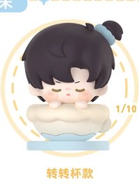 玩心時光 公仔 轉轉杯款