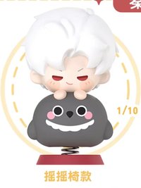 玩心時光 公仔 搖搖椅款