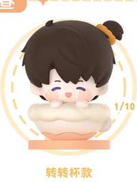 玩心時光 公仔 轉轉杯款