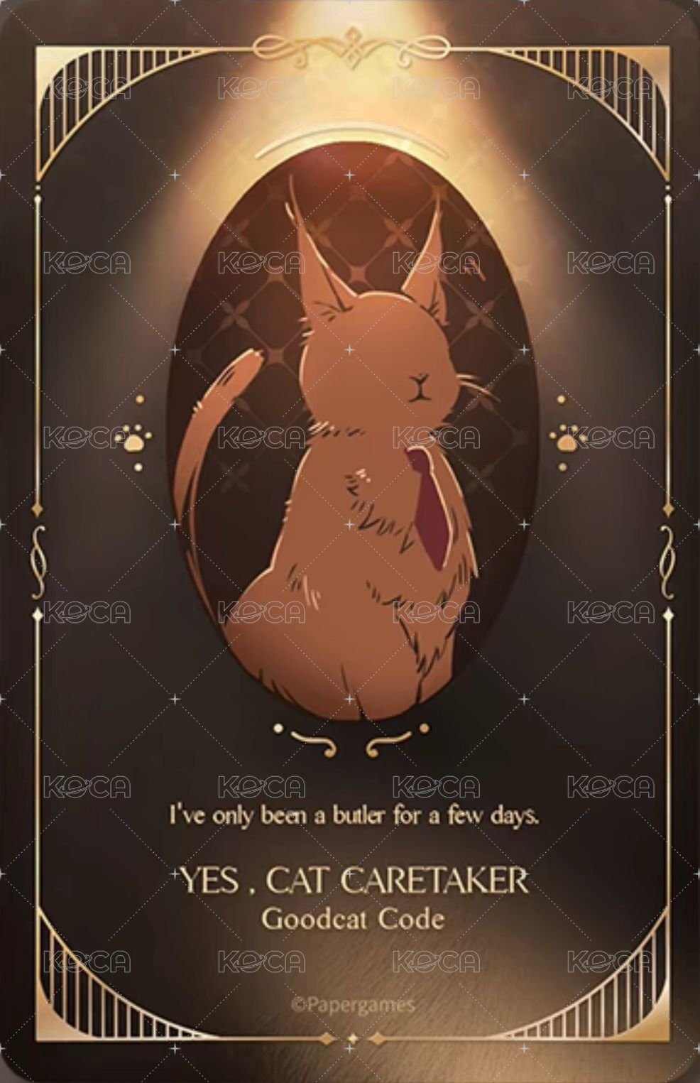 遵命飼養官 陸版 周邊卡  背面