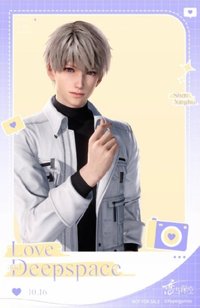 日日同行 滿額卡 透卡