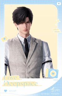 日日同行 滿額卡 透卡