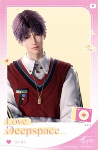 日日同行 滿額卡 透卡