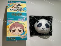 胖達（可被綁）