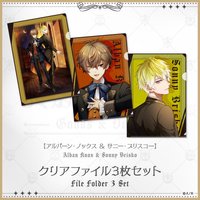 NIJISANJI Aristocrats and Servants Goods 資料夾 