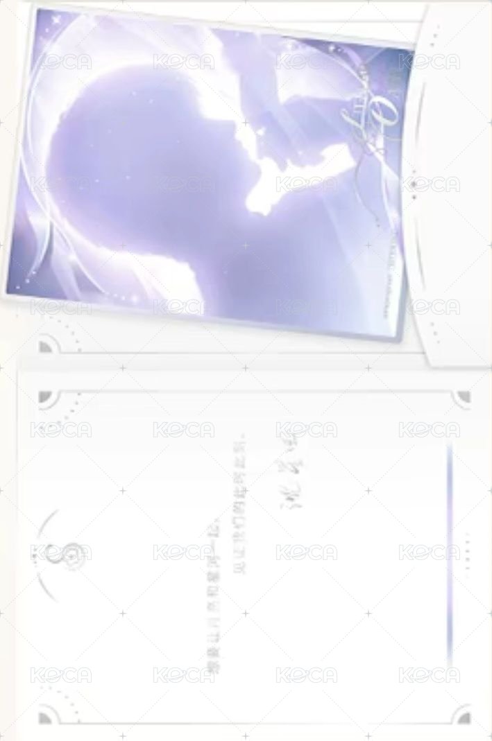 婚卡 周邊卡 誓約見證卡 背面