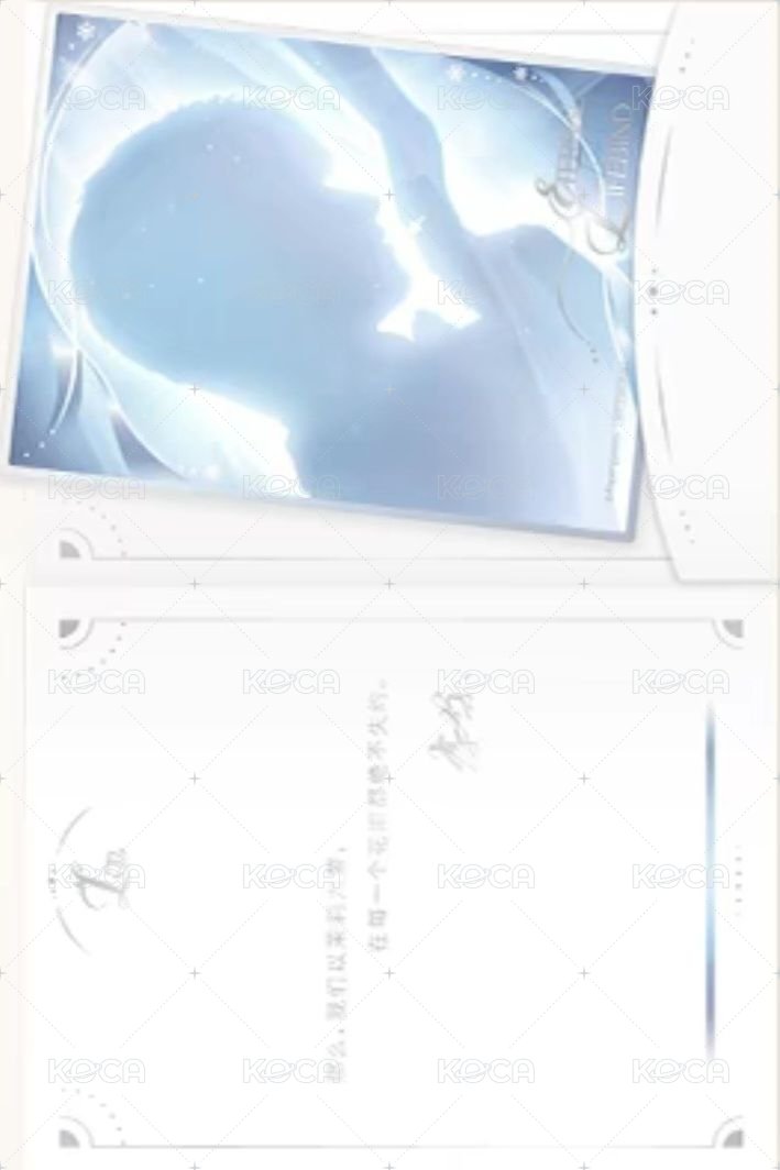 婚卡 周邊卡 誓約見證卡 背面