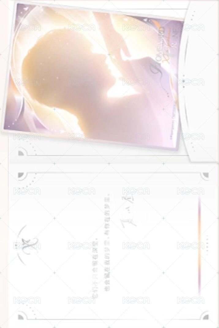 婚卡 周邊卡 誓約見證卡 背面