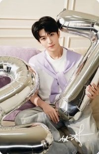 高姿 2.0 代言卡 限定小卡E