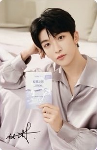 高姿 2.0 代言卡 限定小卡F