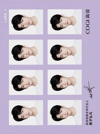 高姿 2.0 代言卡 限定證件照