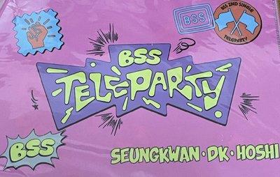 seventeen 💎 小卡盤