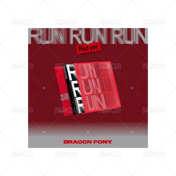 Red版