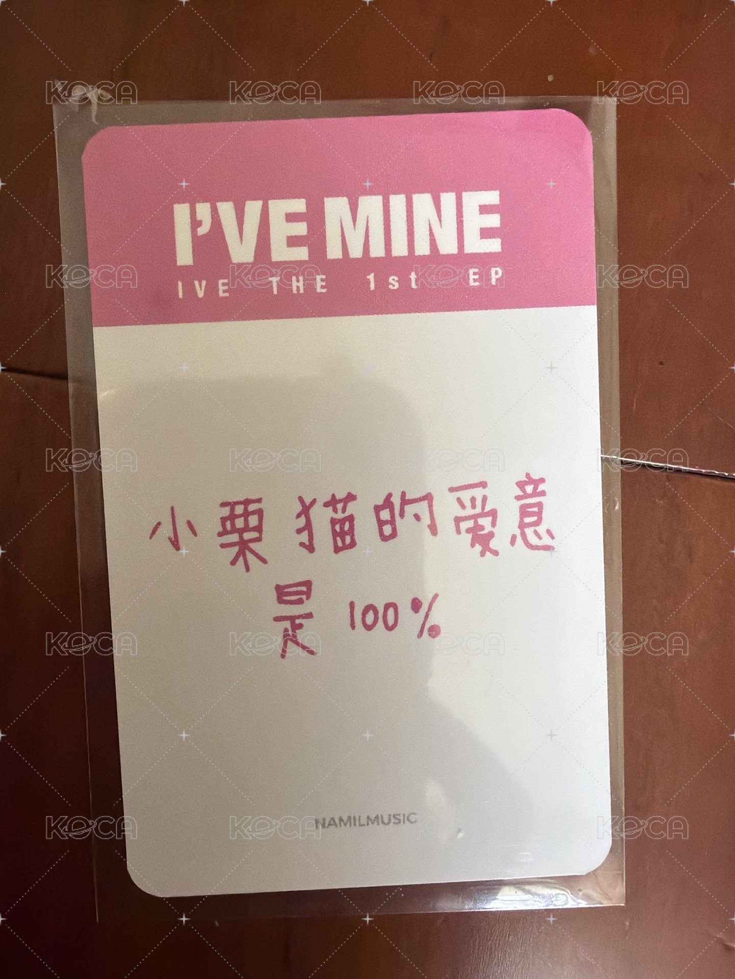 19 中背