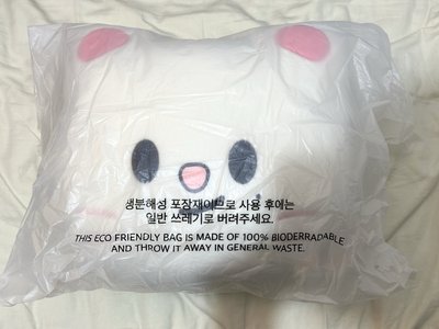 SKZOO Jiniret 筆電包 豆豆眼抱枕