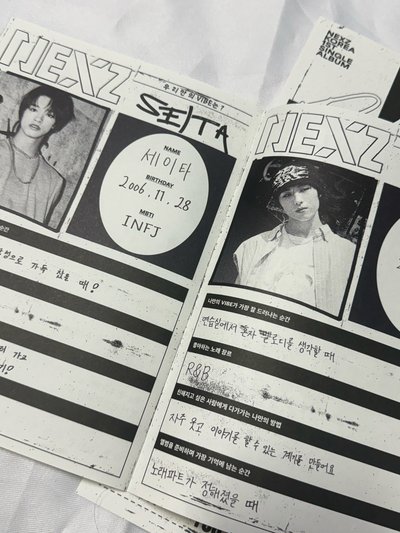 Ride the vibe PAMPHLET+club poster