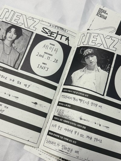 Ride the vibe PAMPHLET+club poster