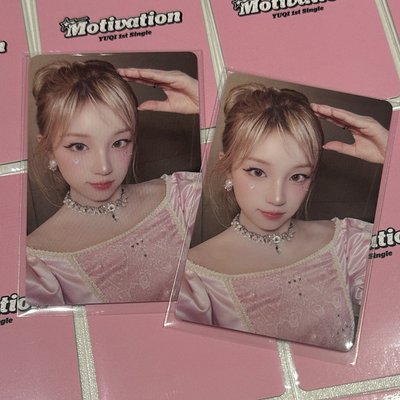 I-DLE[現貨] YUQI SOLO yzy2.0廣州簽售 小狗耳朵