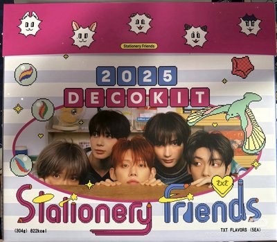 TXT 25年年曆/25咕咕盒/24咕咕盒/ACT:PROMISE首爾安可DVD數位版空專