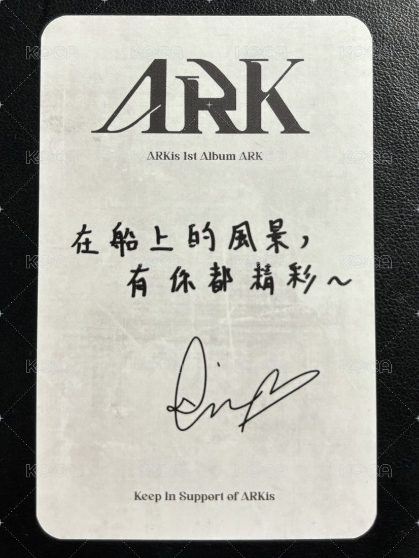 ARK 專輯卡  背面
