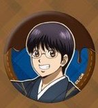 吉原炎上 安美咖啡廳 徽章 