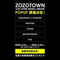 ZOZOTOWN聯名 原宿快閃 特典