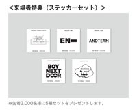 zozotown 原宿快閃店
