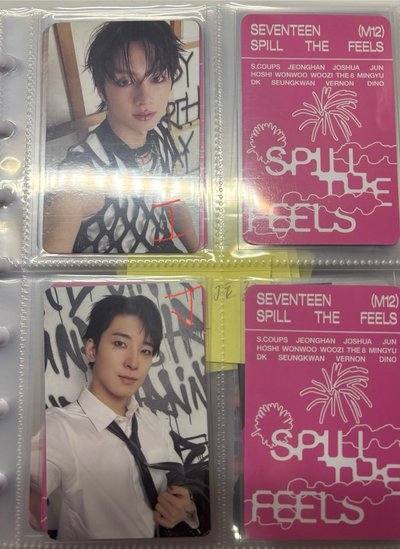 正五克拉盤專卡